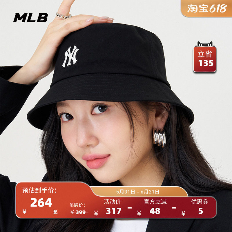 MLB官方 男女情侣时尚渔夫帽百搭平顶遮阳帽休闲24夏季新款HT780