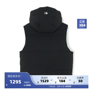 MLB官方男女情侣防水防泼水百搭休闲连帽羽绒马甲25冬季新款DVB02