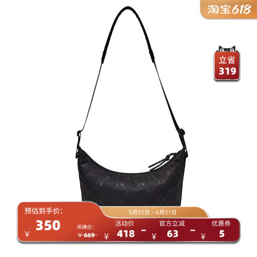 MLB官方男女情侣钻石老花时尚可调节腋下包斜挎包25春夏新款BQM02