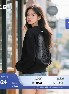 MLB官方 男女情侣时尚复古老花宽松休闲套头卫衣25秋季新款MTM08