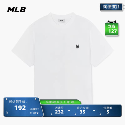 MLB情侣学院风休闲印花短袖T恤