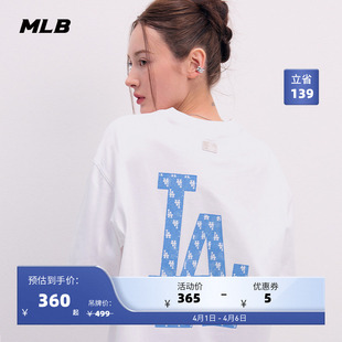 简约百搭上衣TSM06 TSX01 男女情侣T恤纯色圆领长袖 MLB官方