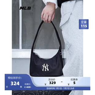 MLB官方 男女情侣大LOGO腋下包时尚单肩包25春夏新款BQB04/CRB04