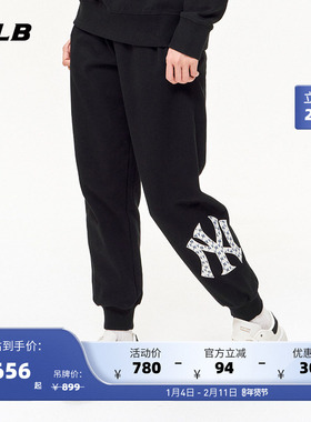 MLB官方 男女情侣老花休闲运动长裤休闲套装春夏PTM08