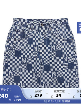 MLB官方 女士棋盘格牛仔裙时尚休闲短裙通勤夏季DSM02