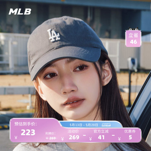MLB复古软顶棒球帽cp77