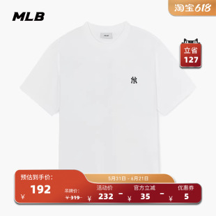 MLB官方 男女情侣潮流纯色短袖休闲宽松百搭T恤25夏季新款TSB61
