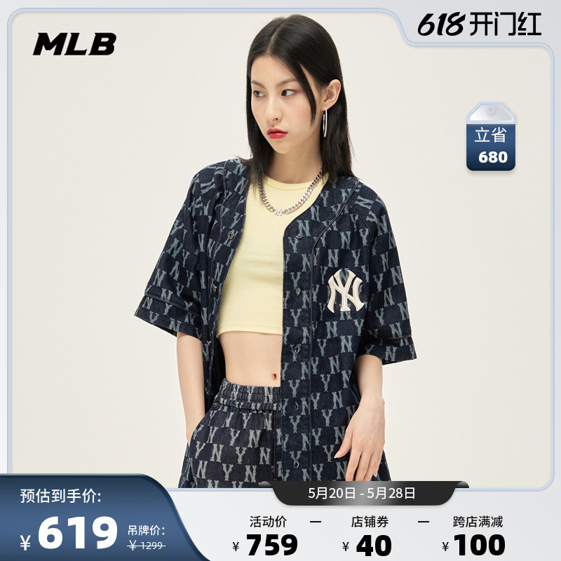 MLB官方男女短袖棒球服情侣老花