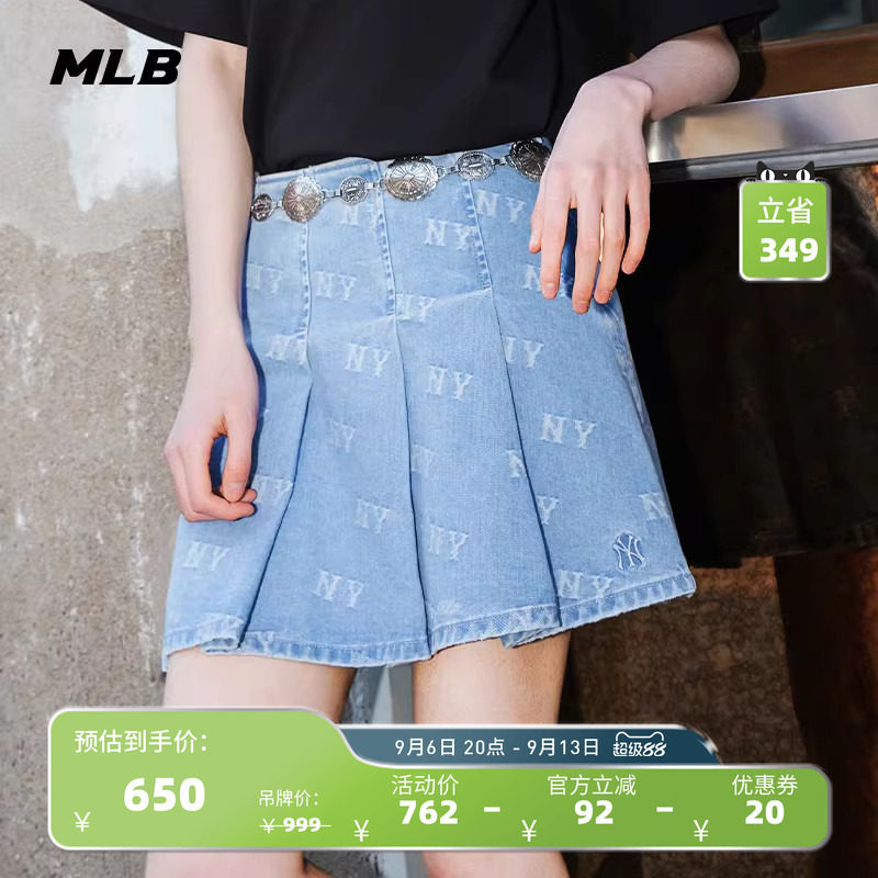 MLB官方 女款满印老花时尚潮流百搭舒适牛仔短裙25夏季新款DSM01