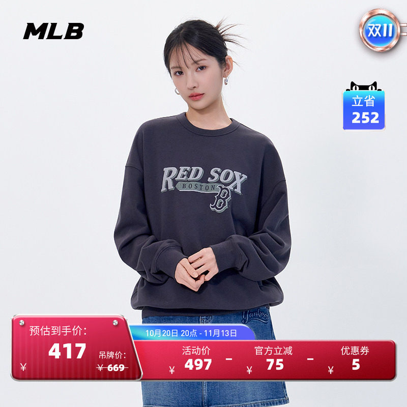 MLB官方 男女时尚印花图案运动套头卫衣25春季新款MTV05