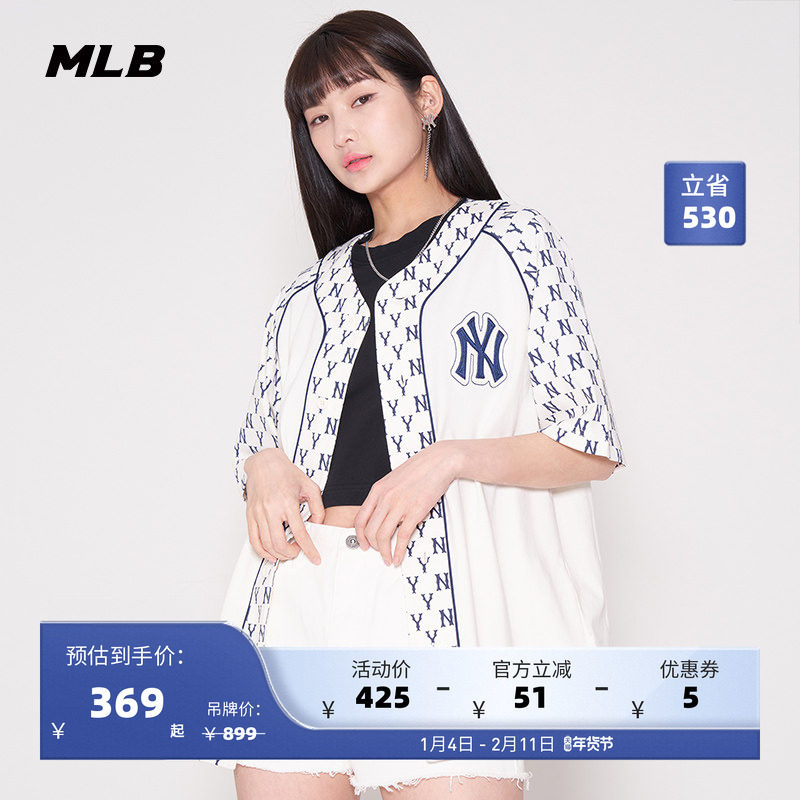 MLB官方 男女老花拼接棒球服短袖外套运动休闲情侣潮流夏季BSM01