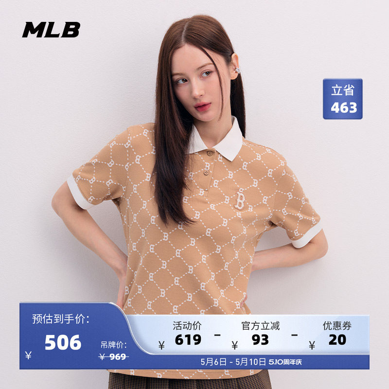 MLB官方 女款钻石老花polo衫休闲短袖运动上衣24夏季新款PQM02