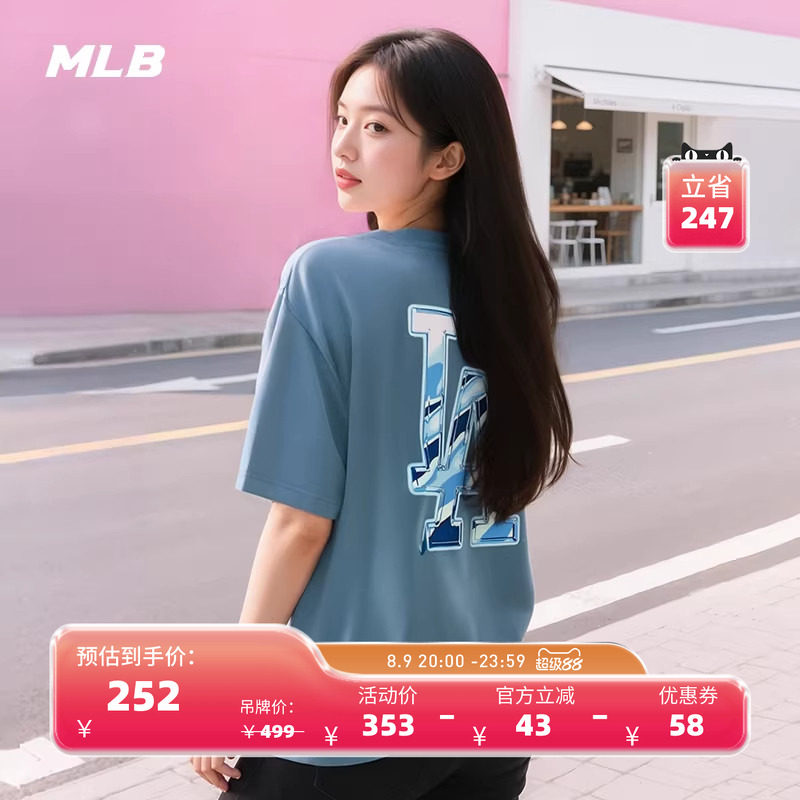MLB官方 男女情侣复古印花潮流背标短袖百搭T恤25夏季新款TSB63