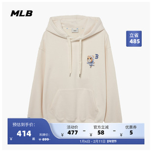 MLB官方男女情侣卡通皱眉熊印花连帽卫衣宽松加绒冬季HDE01