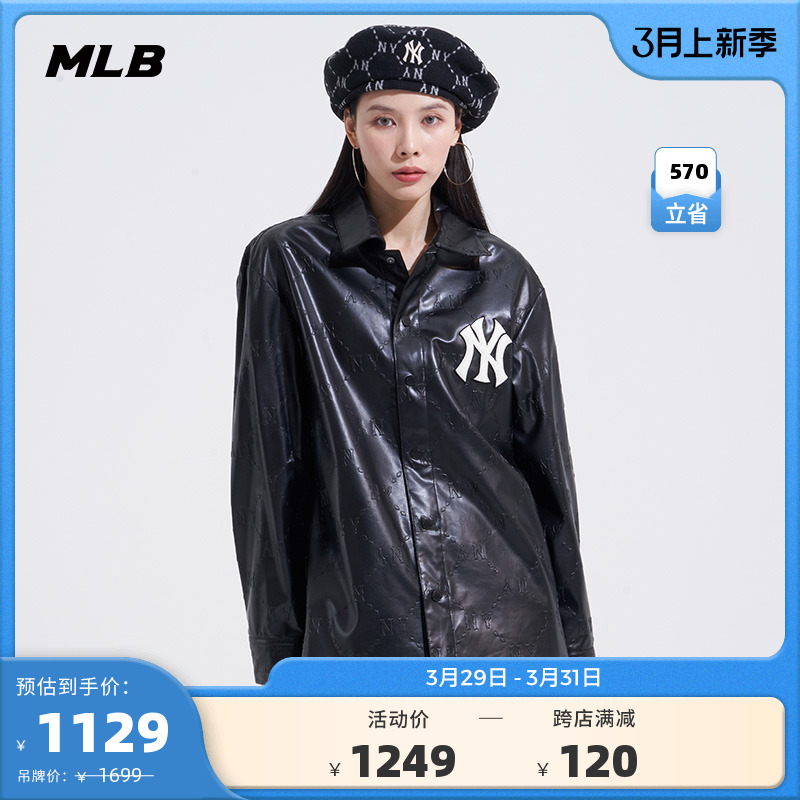 皮质衬衫外套MLB钻石老花外套