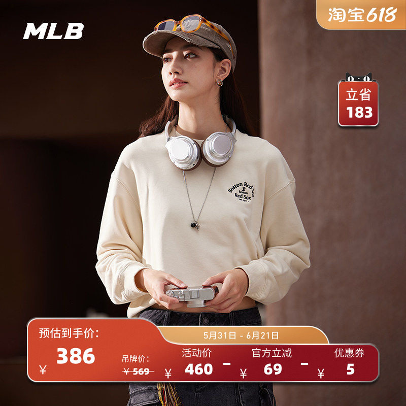 MLB官方 男女情侣时尚简约基础百搭圆领套头卫衣25秋季新款MTB17