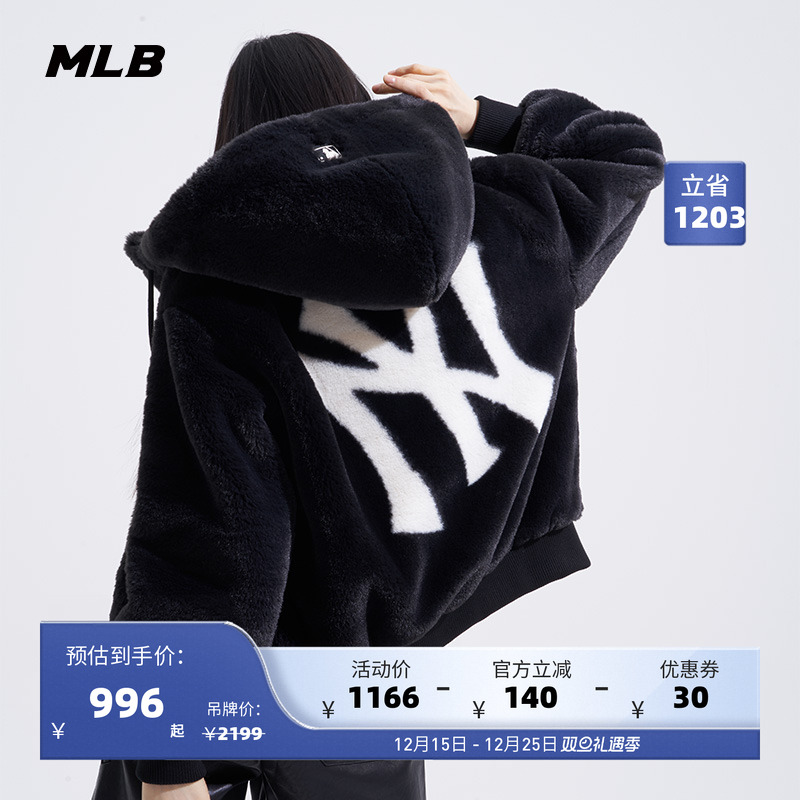 保暖棉服外套MLB休闲运动夹克