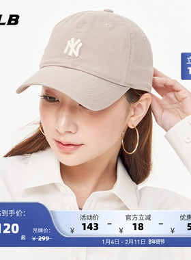 MLB官方 男女情侣美拉德软顶棒球帽遮阳鸭舌帽CP19