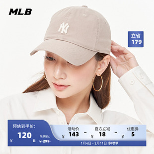 MLB官方 男女情侣美拉德软顶棒球帽遮阳鸭舌帽CP19