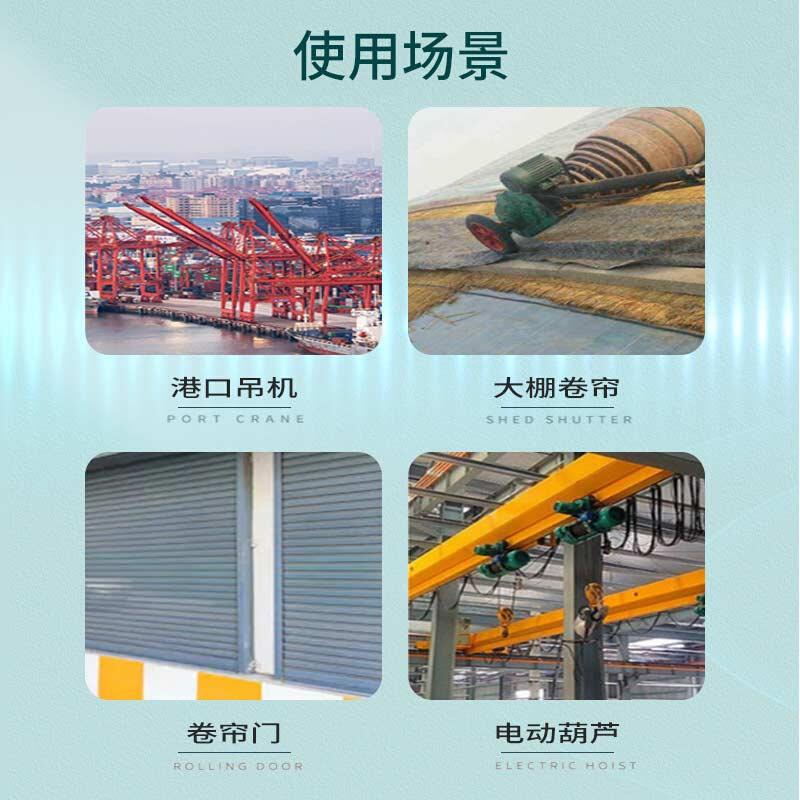 直流12244860电机正反转调速控制器大功率遥控调速开关