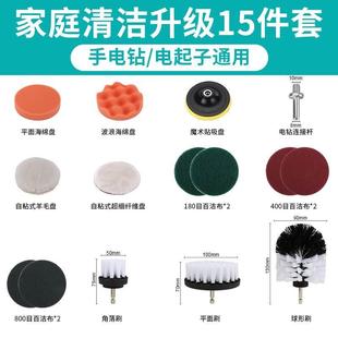 头变抛光机打磨机砂轮机木工金属切割电转神器 多功能手电钻改装