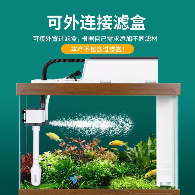 京业家用鱼缸过滤器三合一循环水泵潜水泵上过滤盒静音水族箱增氧