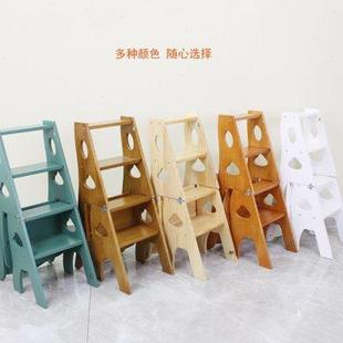 现代实木雕刻工艺折叠梯椅四层梯子变椅子家用梯凳两用木梯多功能