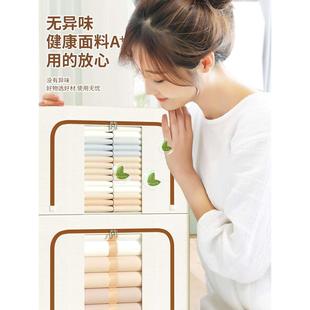 被子可折叠衣柜储物袋神器 衣服收纳箱家用衣物百纳箱布艺整理盒装
