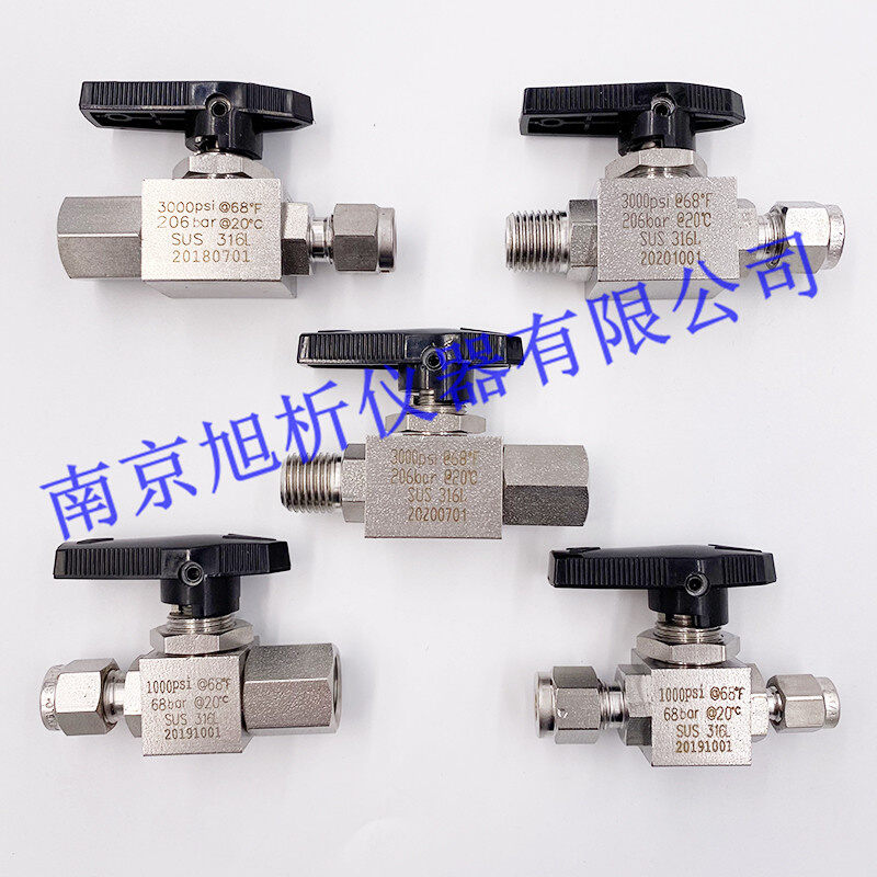 新品卡套变径球阀316L不锈钢材质1/4NPT内丝转卡套双内外丝气路开