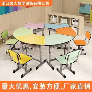 学校美术绘画辅导班课桌椅中小学生六边形可升降组合桌儿童学习桌