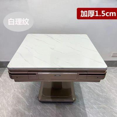麻将机盖板加厚1.5厘米麻将桌专用板通用麻将机桌面板正方餐桌板