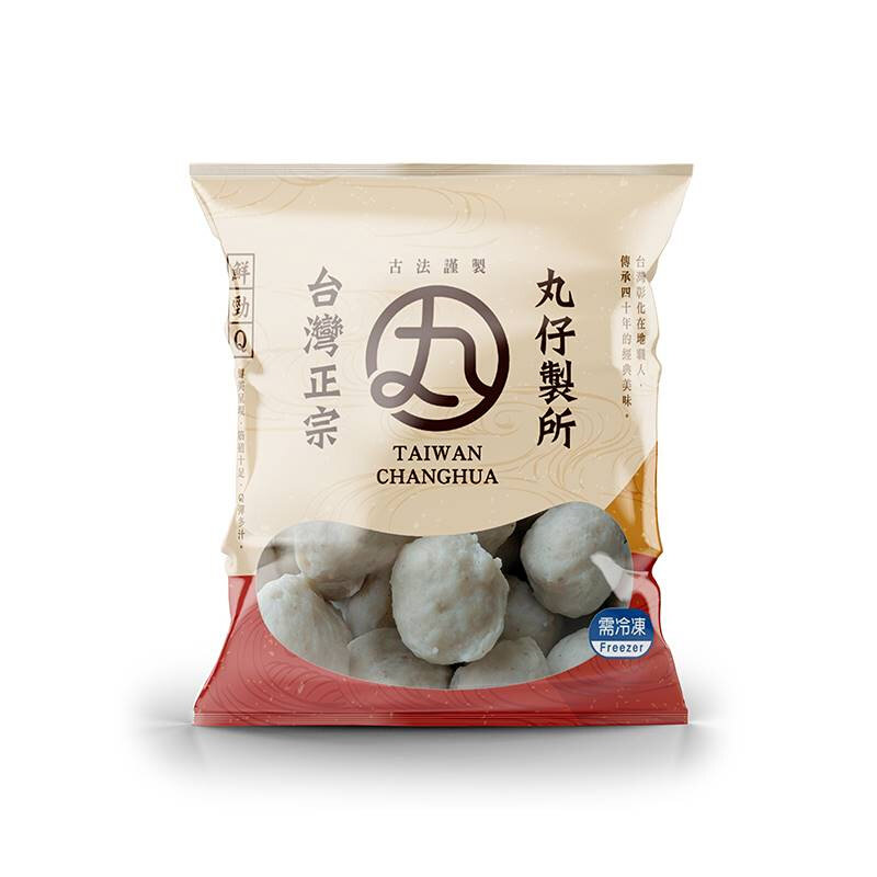 新款全自动包装机卷膜复合膜食品包装膜定制G印刷彩印聚酯pe镀铝怎么看?