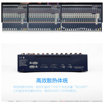 other/其他 573269767832声艺EFX8八路 EFX12十二路EFFX16十六路