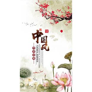 新款 定制中国风棉麻门帘卧室客厅玄关隔断帘荷花家用布艺半帘中式
