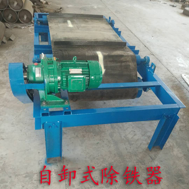 新品新品永磁滚筒 强n磁滚筒 磁铁干选机输送机除铁器 输送带Z吸