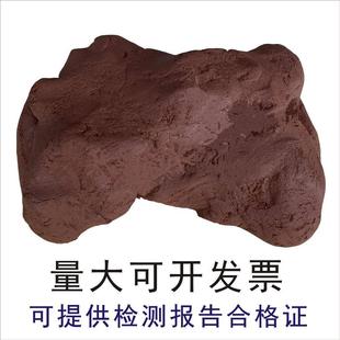 有机防火胶泥20KG电力电缆配电箱空调洞耐高温封堵有机堵料防水烟