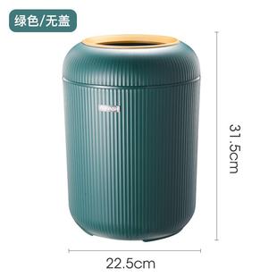 现代简约卧室按压 垃圾桶家用客厅带盖轻奢高档卫生间厕所2022新款