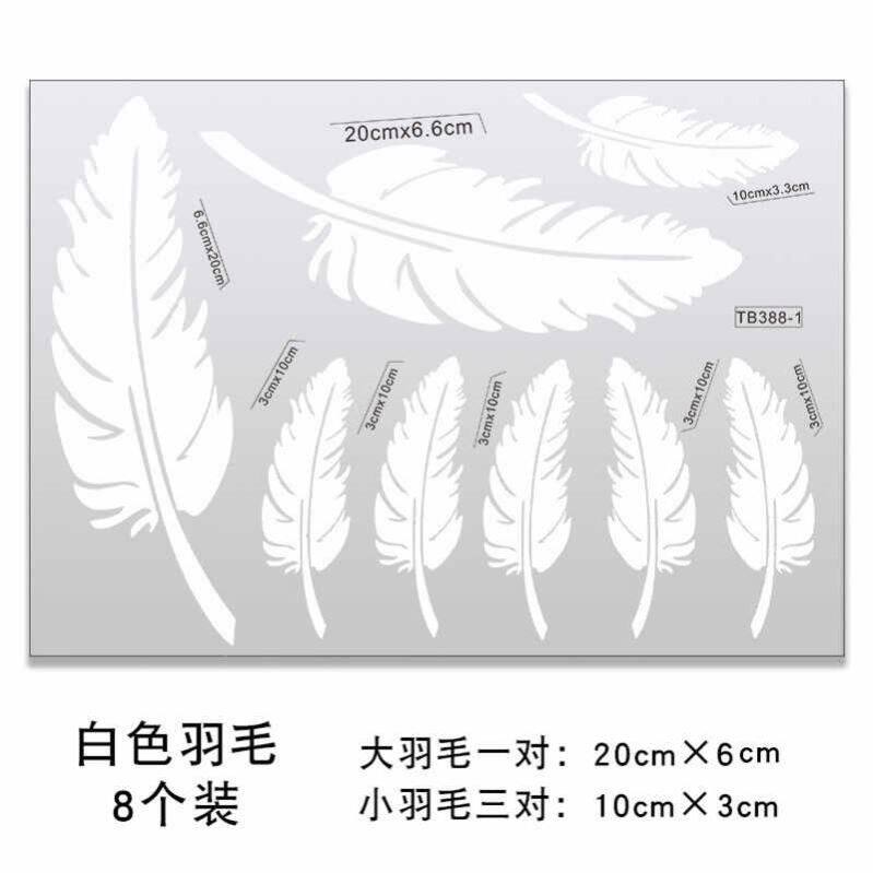 珍珠白划痕车贴车身创可贴个性车贴车漆剐蹭遮丑白贴纸全车可用