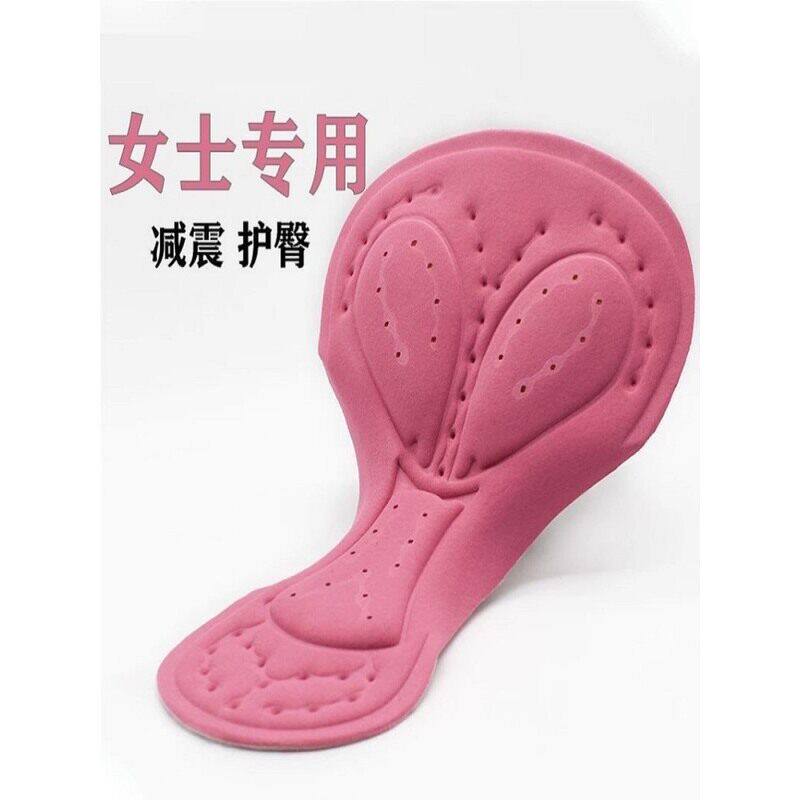 山地车自行车骑行服裤垫骑行服女硅胶护垫护屁垫避震透气吸汗护臀