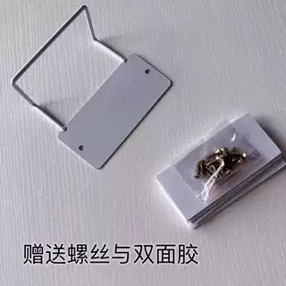床垫防滑挡架木板皮床榻榻米挡板沙发固定器防移动的神器限位器