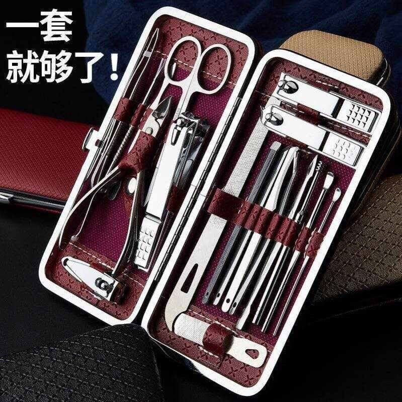 指甲钳多功能可携式套装眉毛镊子拔毛夹子掏耳勺套装挖耳朵剪刀美