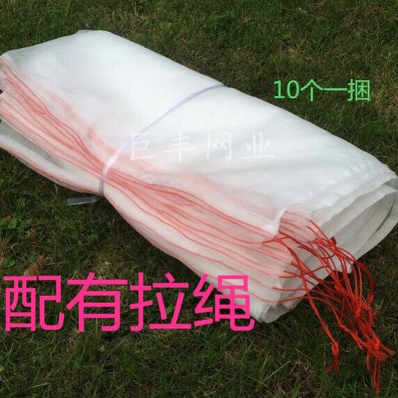 尼龙网袋 加密加厚蛇袋 过滤脱水袋防蚊晒腊肉袋牛干巴套火腿袋