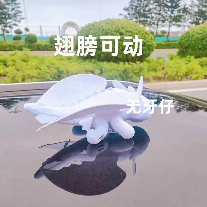 翅膀可动无牙仔车外挂件摩托机车尾部装饰摆饰玩偶公仔车顶1/4寸