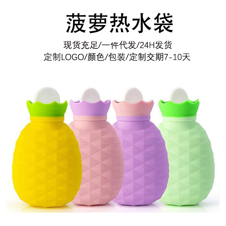 硅胶热水袋2026新款注水暖水袋痛经冬季暖手宝女生随身携带暖手