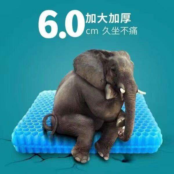 钓箱坐垫防屁股痛加厚钓椅座垫通风透气防水钓鱼专用垫子硅胶高弹