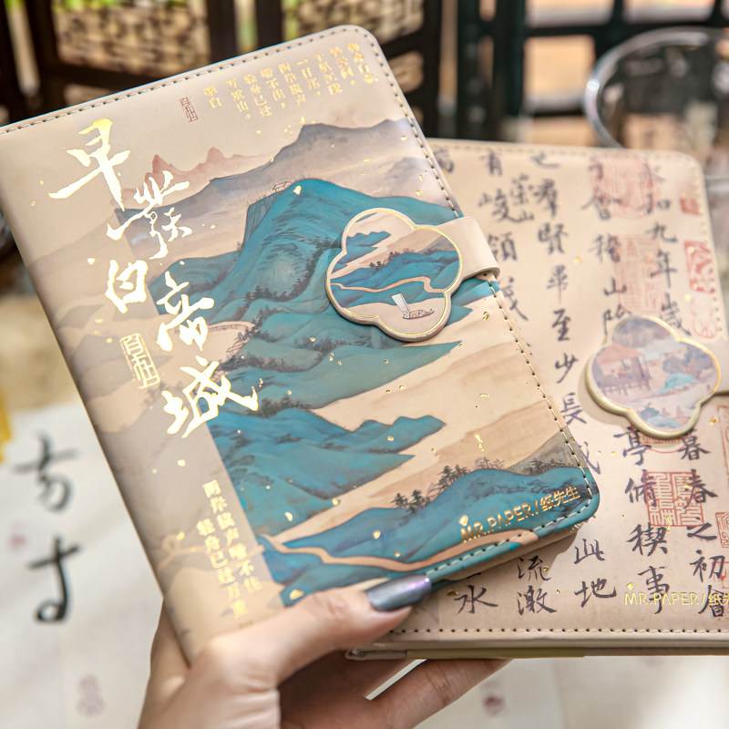 子小众新国潮ins高颜值文艺青年高初中生小学生日记本手帐本记事本