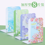 书立ins高颜值书立架分隔书夹书挡板桌面收纳书本简易创意学生用放书架子办公室整理高中生书托书撑书靠金属