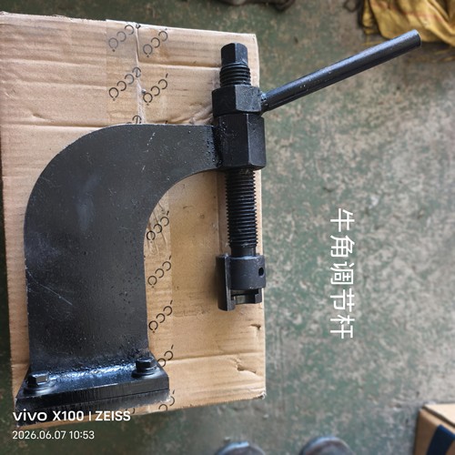 轴承牛角卷心调节杆半瓦丝杆总成