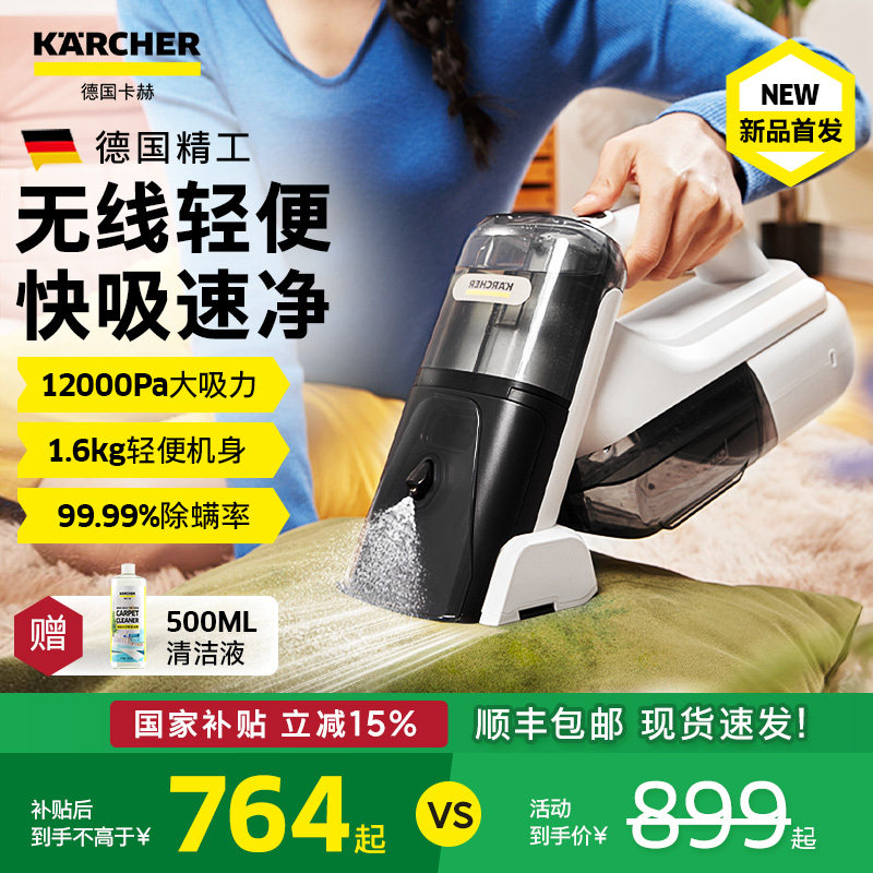 ���߱�Я���ܲ�����ϴ�� �¹����ղ�����ϴ����Яʽ