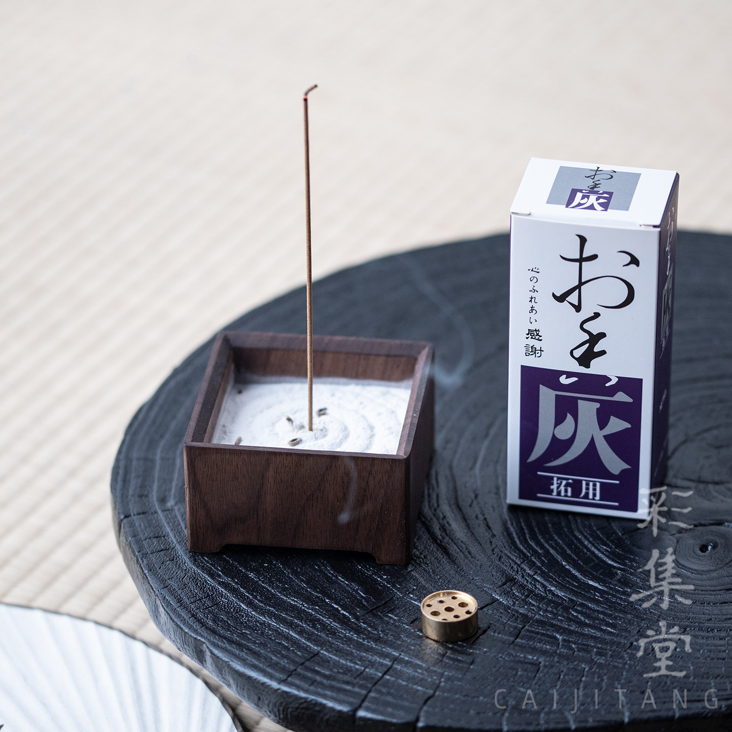 一款方便续香的小香插图片